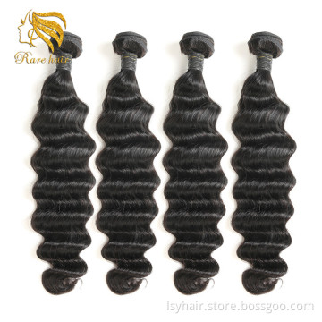 4 Bundles Virgin Hair Weaving 8"10"12"14" Inches Natural Brazilian Loose Deep Wave Hair Frontals With Baby Hair